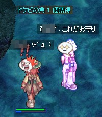 大事にします><