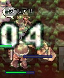 でもLvももりもり上がってた!