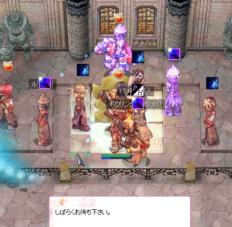 なんか妙に移動ずれが…
