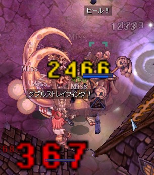 何回か出入りしてたけど、体制整えていざ挑戦!ってときに限って