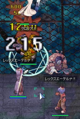 音がいいよね