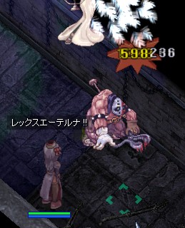 左上に進んでった