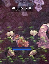 遅かった!