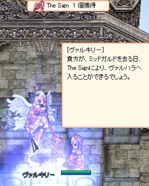 転生したいわー