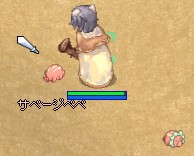 殴っちゃいやでしゅ