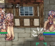 くさいでしゅ!