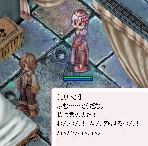 ヒロみたい(*・ω・)