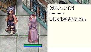 紫箱もげっつ