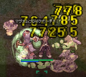 m9(`Д´)9m