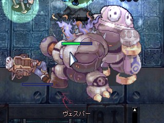 爆裂してる…?