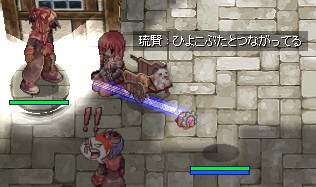 油で献身が出たので虎ちゃに