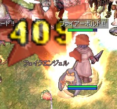 いまいち。。