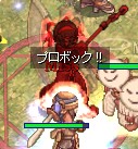 まさに呪われてる!