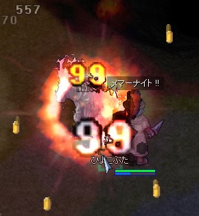 メマー10