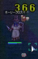 こいつしかモブいなかった