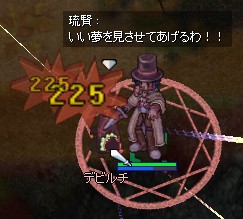 スクリーム