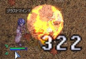 弱ス