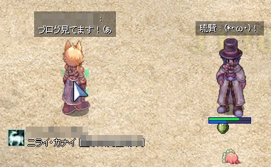 載せるって言ったからいいよね!