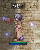 気が1個減ってます