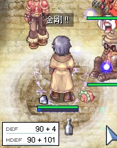 何もスキルできない!