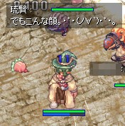 リバースオーキッシュ