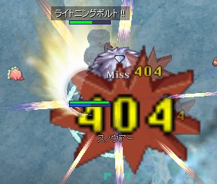 1.5倍くらい?