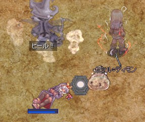 せしるんるん