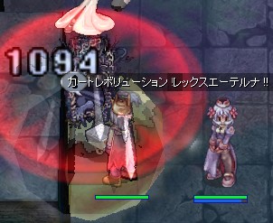 何気にやかん