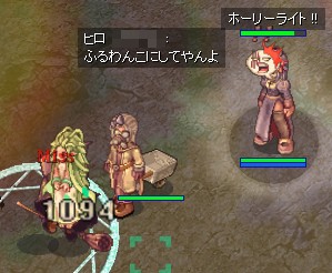 どんな刑