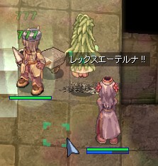 粉