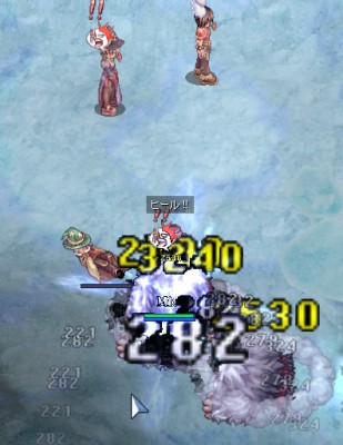 一体何が起きた、と思う程私が鈍かったのだろうか