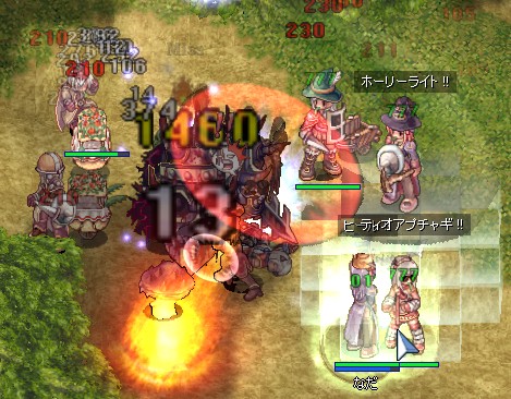 血騎士