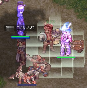 死屍累々