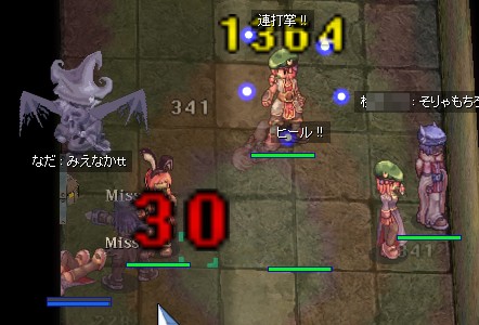 2Fのお兄ちゃん