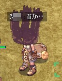 だじゃれ星人