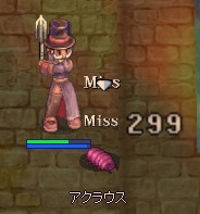+5火ソドメ