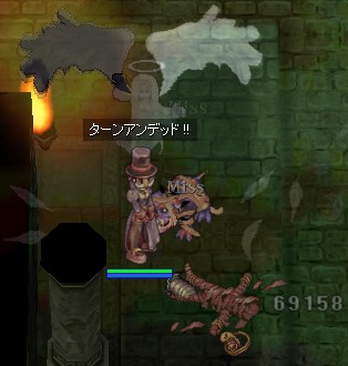 Lv92