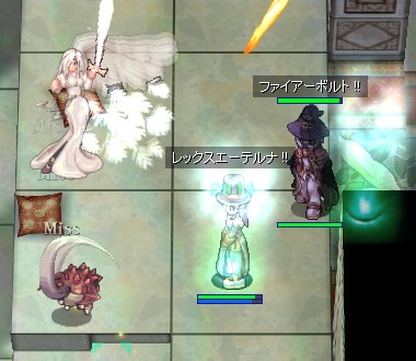 イガグリ