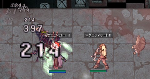 校長!好調!