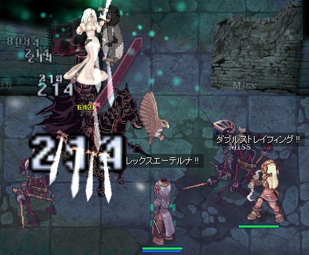 深淵1