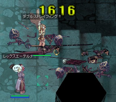 深淵2