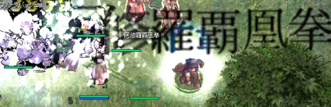 もげもげ