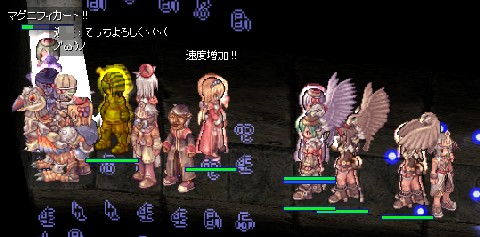 灯台のゲスト様も交えて