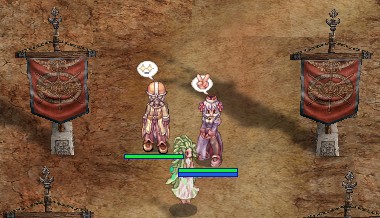 視点変更される場所