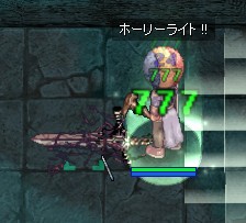 折ってやったぜ