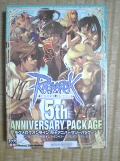 5thアイテム課金