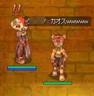 シーフギルド前にて