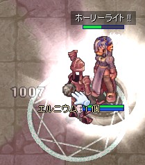 最高1200いったよ!