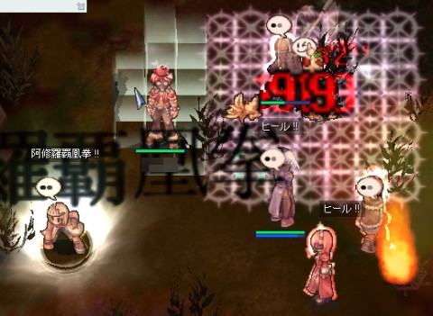 分かりづらいけど月夜花