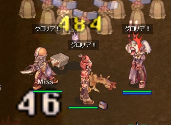 ヤファ倒した後